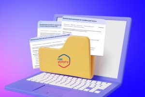 Участники СВО в Курской области могут оформить меры поддержки через Госуслуги