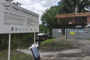 Постройка оказалась самовольной