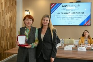 Директора газеты «Курская правда» наградили за заслуги перед регионом