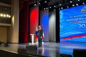 Молодёжь выбирает будущее