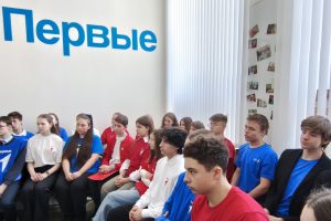 Быть первыми во всём
