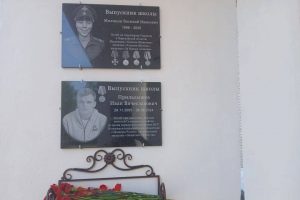 В Курской области увековечили имена четверых героически погибших земляков