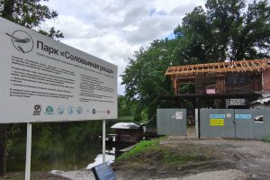 В 2026 году в Курской области выявили 6 самовольных построек