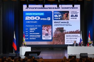 Курская область заняла 4 место в ЦФО по объёму продукции АПК
