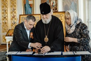 В почтовое обращение вышли марки с изображением курских монастырей