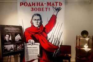 БОЛЬШАЯ АФИША