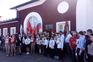 В Курской области открыли мемориальные доски экипажам бронепоездов «Борис Петрович» и «Бесстрашный»