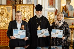 Марки с курскими монастырями оживают при наведении смартфона