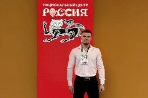Курский «Земский тренер» получил награду Министерства спорта России