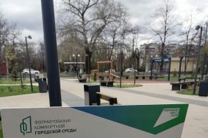 Делаем город лучше