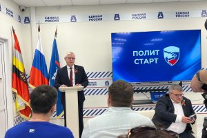Ветеранам СВО из Курска рассказали, как работать в политическом поле