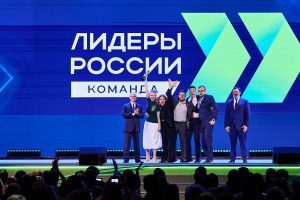 Курянин стал победителем конкурса «Лидеры России»