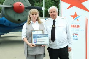 Жительница Курской области вошла в число победителей федерального «Диктанта Победы»