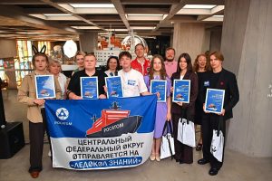 Трое курян вышли в финал проекта «Ледокол знаний – 2026»