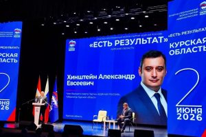 Александр Хинштейн возглавит партийный список «Единой России» на выборах в Госдуму