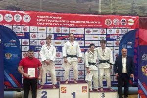 Курский дзюдоист Василий Сергеев выиграл золото чемпионата ЦФО