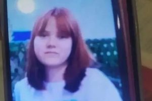 В Курской области пропала 14-летняя девочка