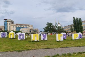 На Полугоре в Курске пройдут бесплатные мастер-классы для детей и взрослых