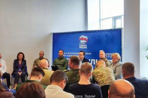 Курские единороссы отчитываются о реализации народной программы партии