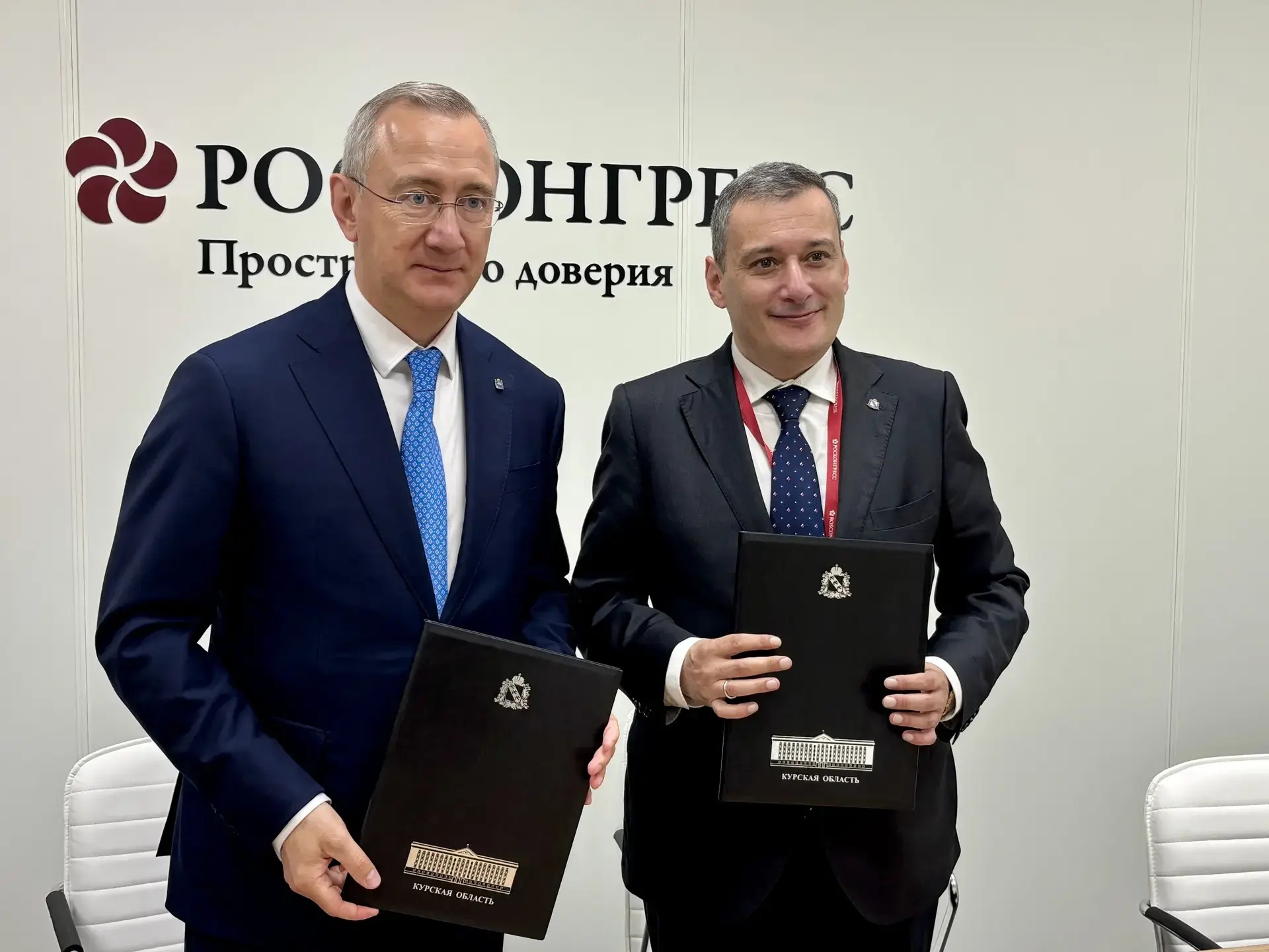  Курская и Калужская области подписали новый договор о партнёрстве