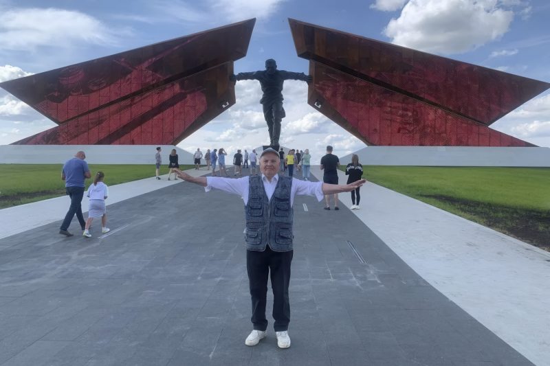 Детство посреди войны