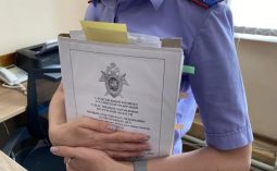 СК России расследует преступление ВФУ против мирных жителей Курской области