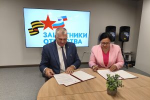 Работа выходит на новый уровень