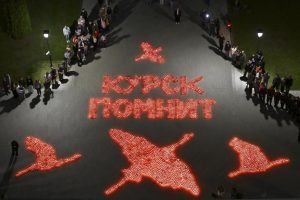 Памяти огонь неугасимый