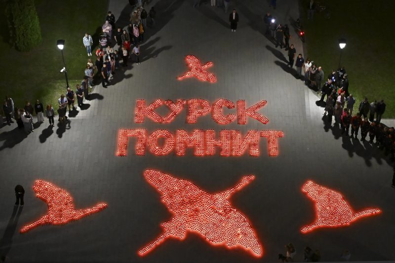 Памяти огонь неугасимый