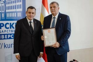 Губернатор Курской области прокомментировал смену руководства в КГУ