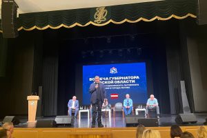 Для жителей курского приграничья введут особый порядок социальной поддержки семей