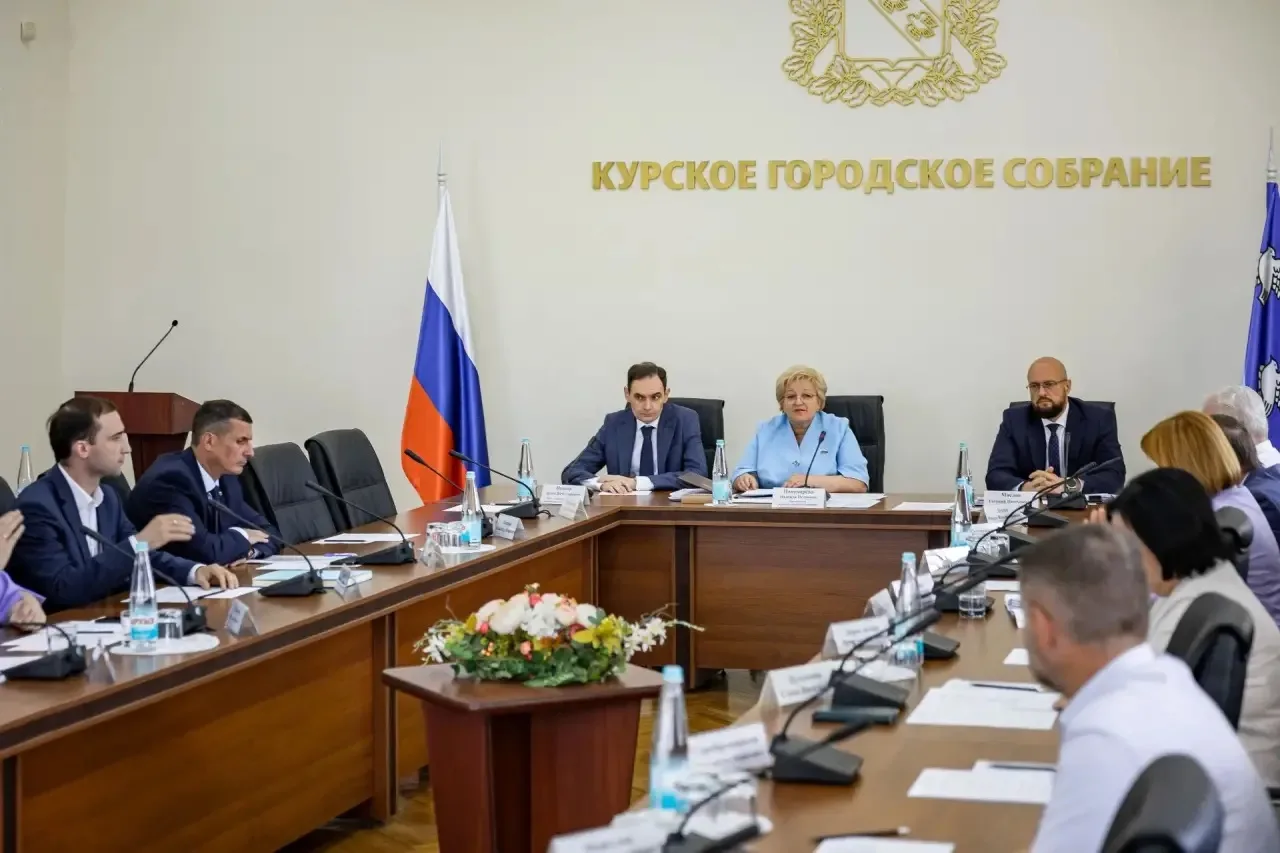 В Курске подвели итоги работы администрации за 2025 год