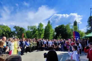 В Курске открыли «Парк молодёжи»