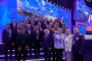 Курская область участвует в XXIII съезде «Единой России»