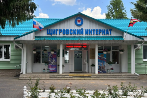 Время для обновления «Первоцвета»