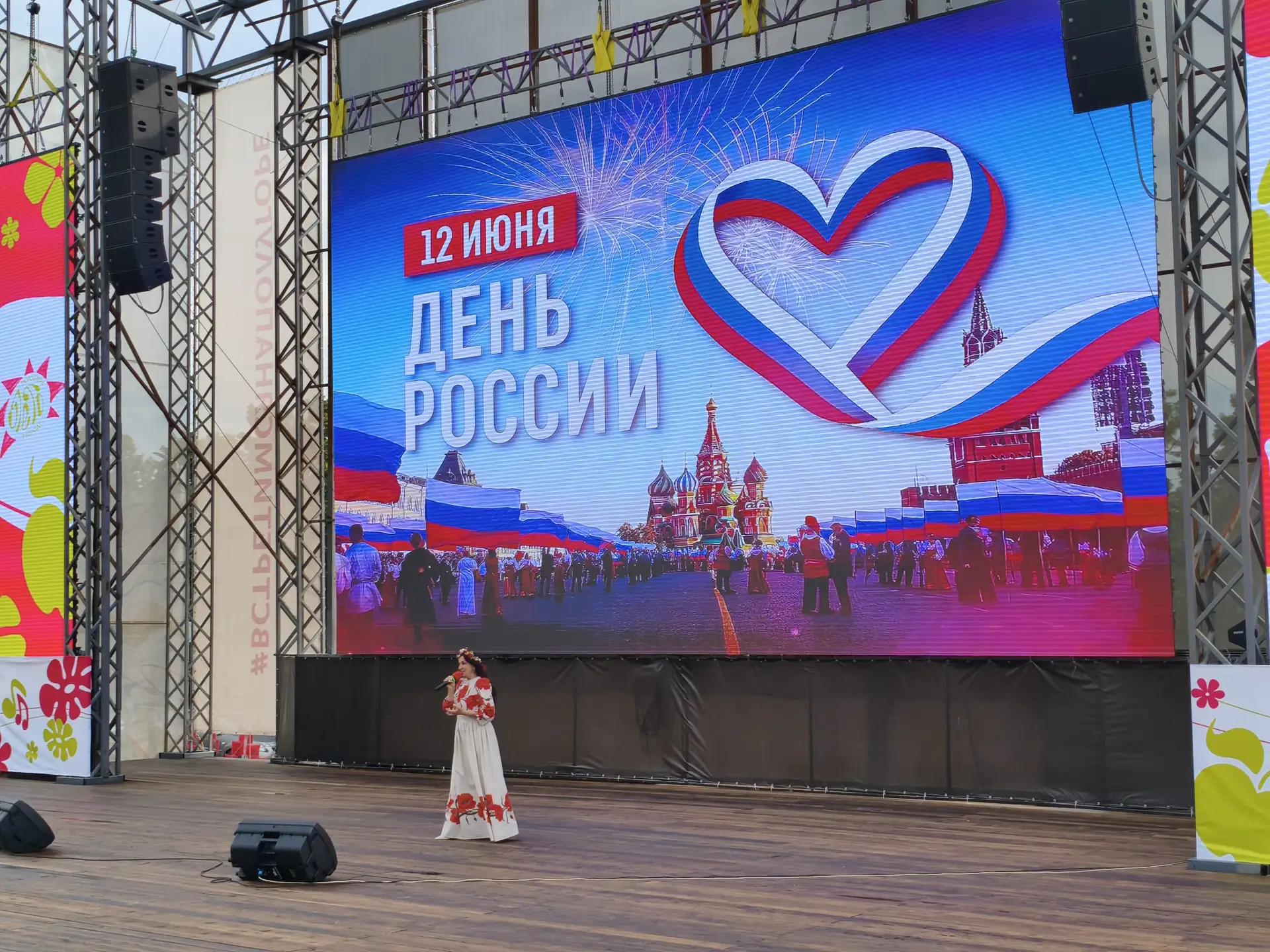 Куряне продолжают веселиться на Полугоре