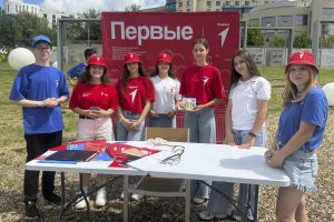 Молодость в движении
