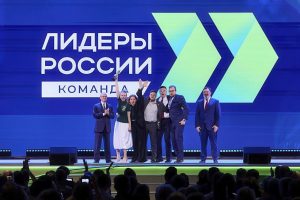 Молодёжный дайджест