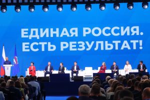 Государство – для человека