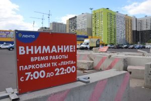 В Курске на парковке «Ленты» появились камеры видеонаблюдения