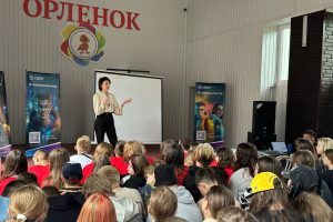 В Курске прошел День детской цифровой безопасности 