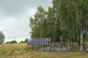 В Курской области увековечили память 1193 советских солдат ВОВ