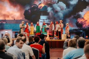 «Белая книга» курского приграничья