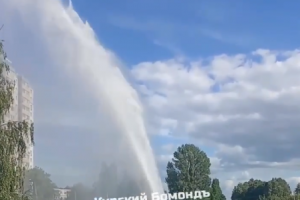 В Курске на Студенческой произошёл выброс воды