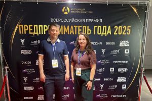Предприниматели из Курской области получили награды всероссийской премии на ВДНХ