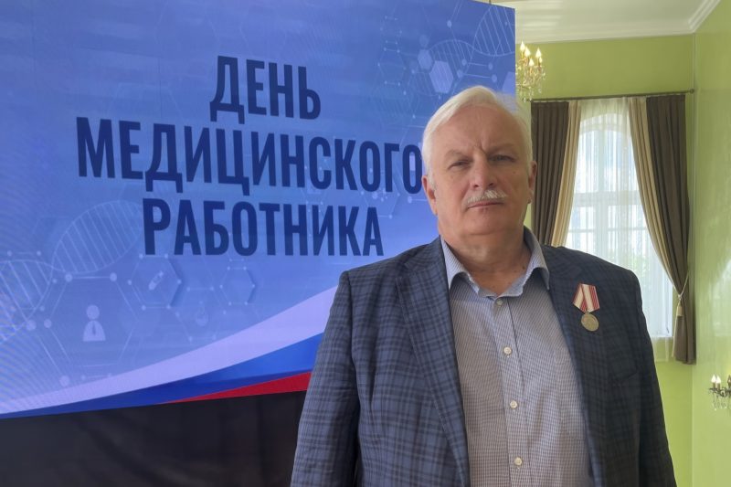 Ради этого стоит жить