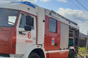 В Курской области произошло 8 пожаров за сутки