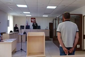 Жителя Курской области осудили за незаконное хранение наркотиков