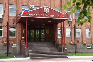 Курская областная Дума приняла важные решения по оптимизации власти