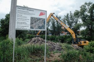 В Курской области подвели итоги реализации национальных проектов